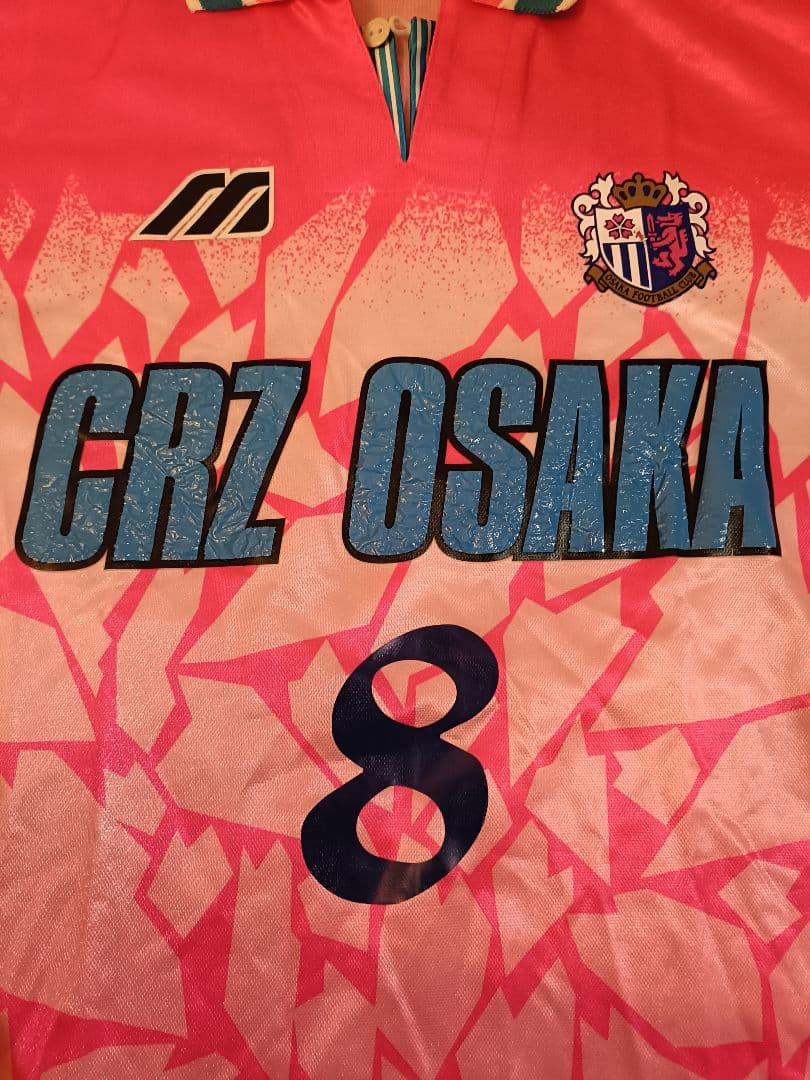 セレッソ　セレッソ大阪　長袖　ユニフォーム　 8　90' 94-96 希少