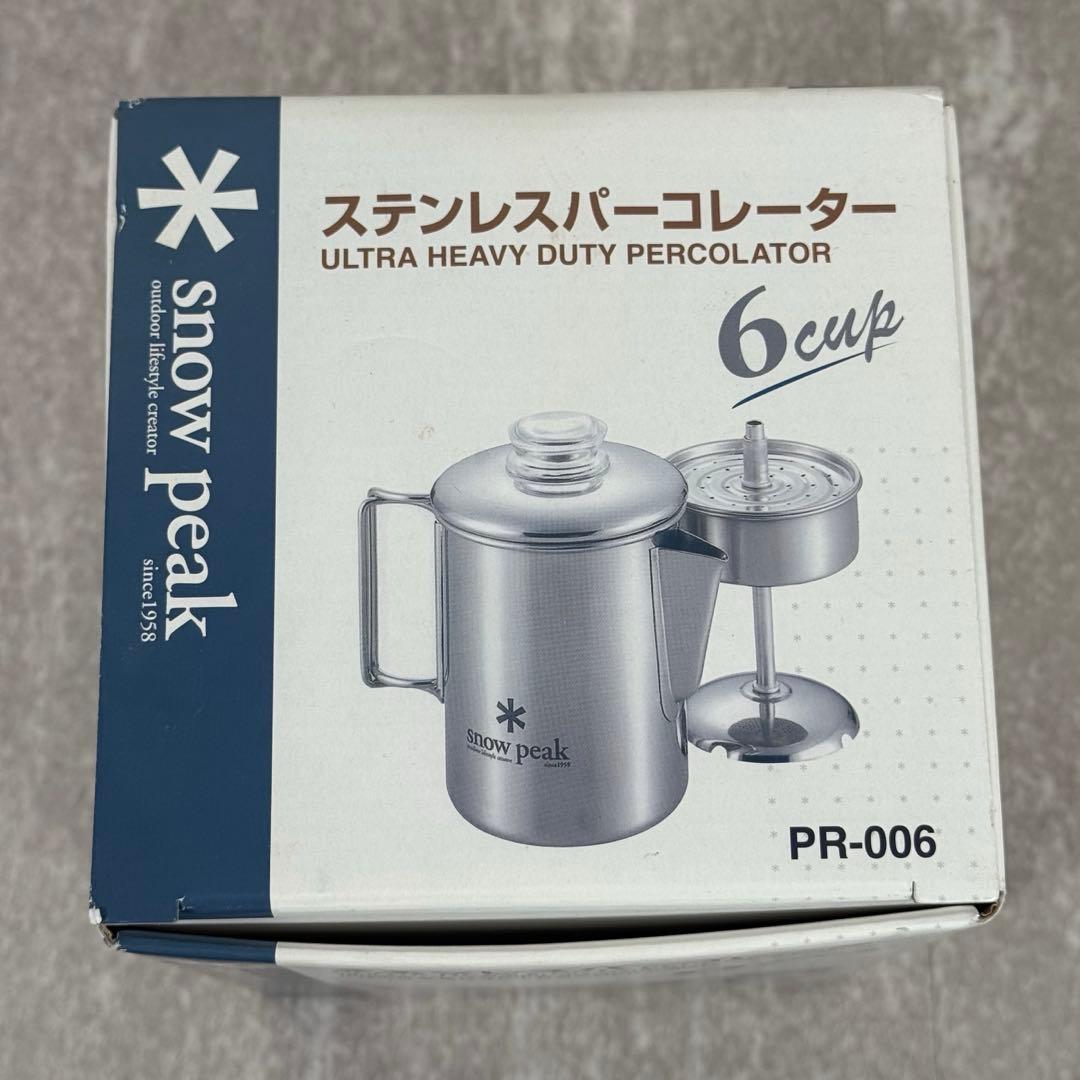 希少 未使用 廃盤 スノーピーク ステンレスパーコレーター 6cup 日本製