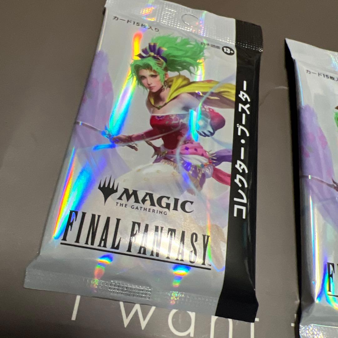 ff mtg ファイナルファンタジー　コレクターブースター未開封　2パック　日本