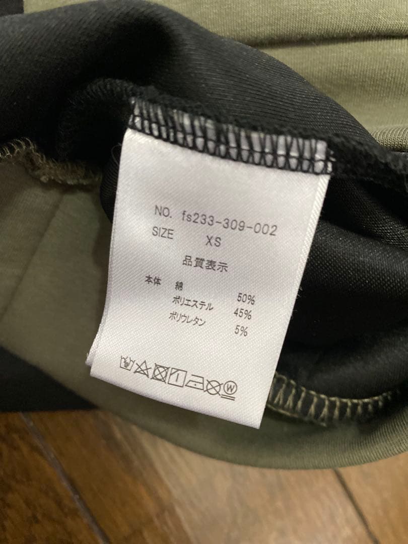 ファイブスター☆新品未使用品☆ユニセックスサイズXS