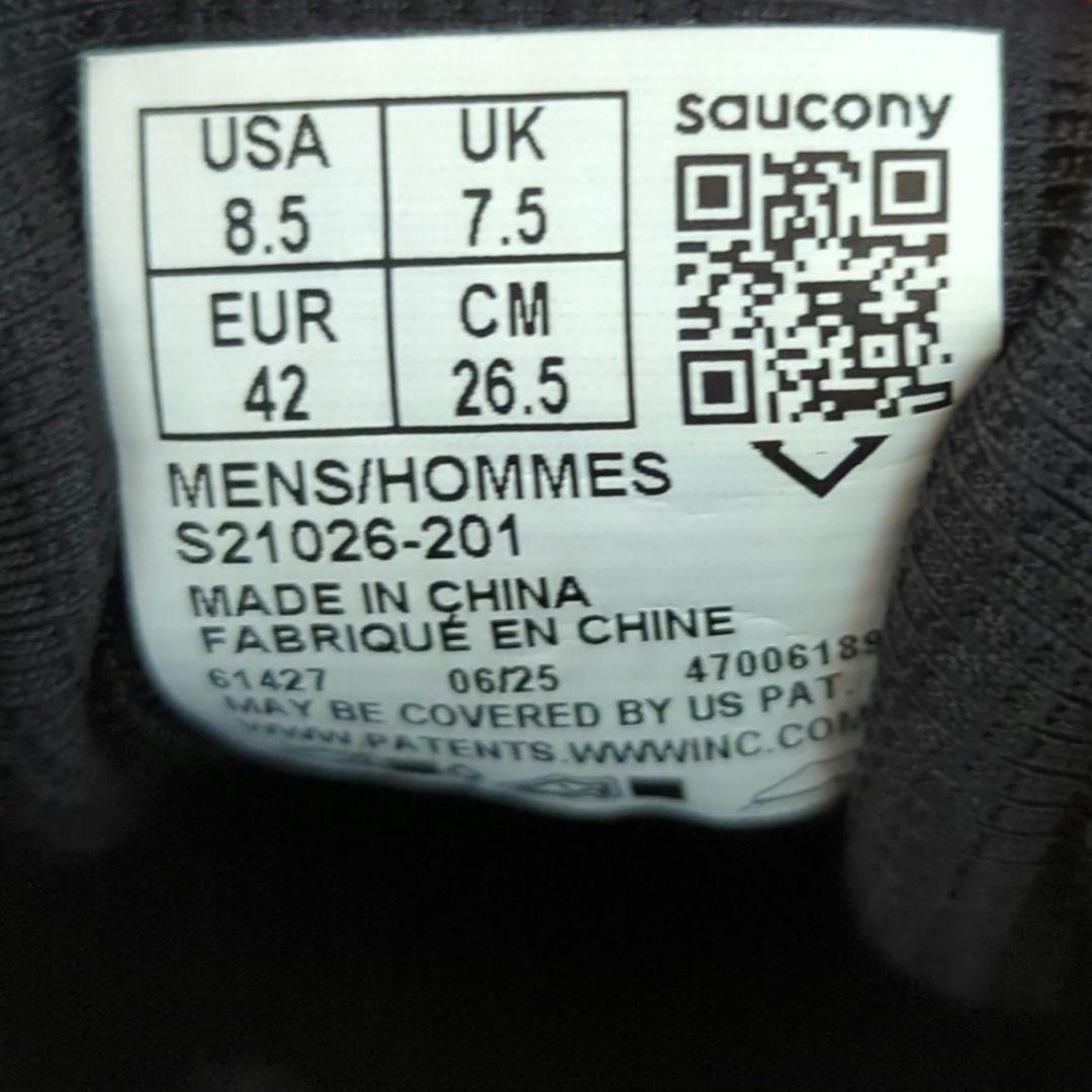 Saucony　HURRICANE 25　26.5cm