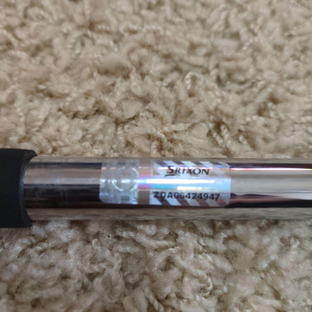 NS PRO 950GH neo 5U用 SRIXONスリーブ付き