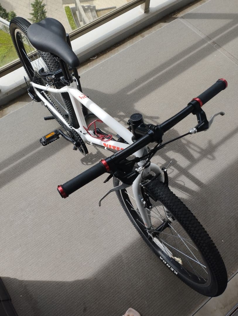 【値下げ】Vitus8速キッズアルミマウンテンバイク自転車24インチ