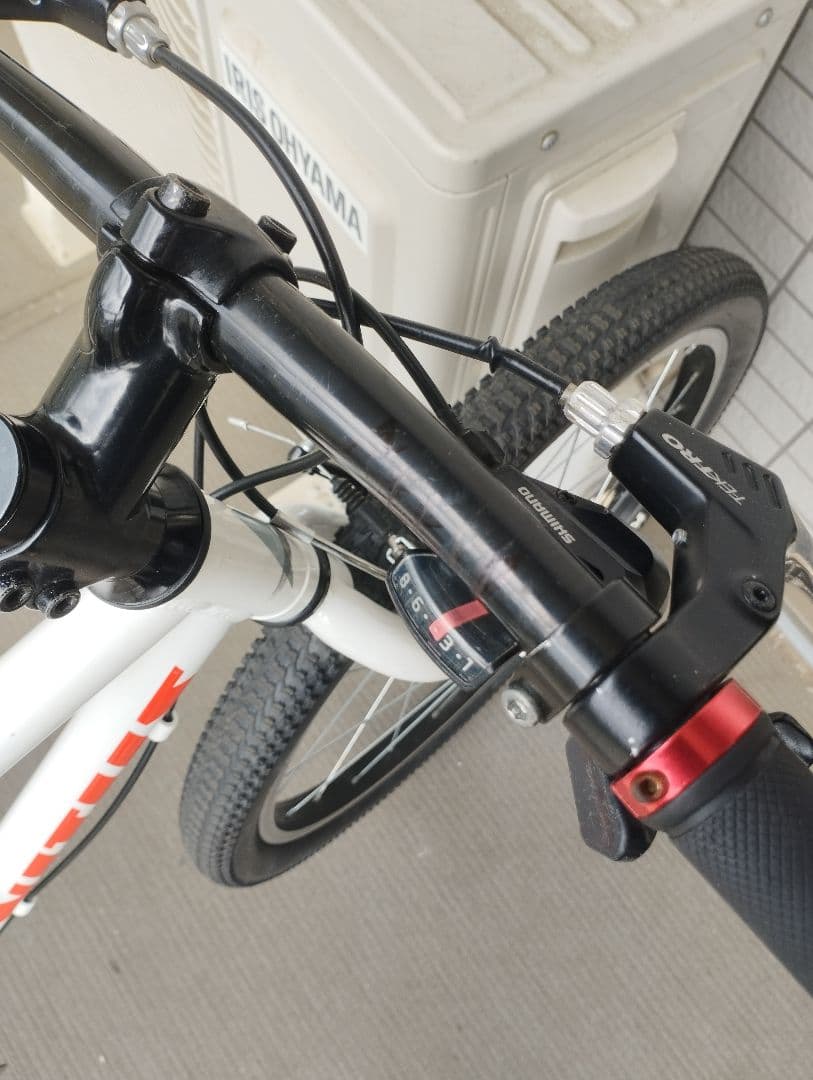 【値下げ】Vitus8速キッズアルミマウンテンバイク自転車24インチ