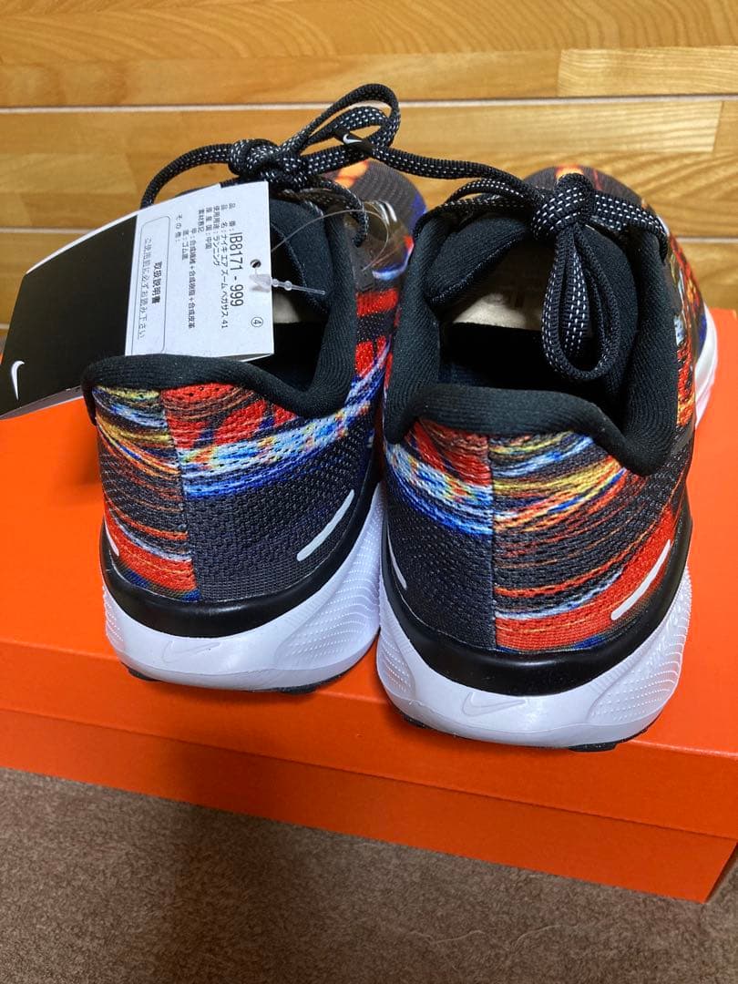 Nike Air Zoom ブラック/マルチカラー27.5センチ