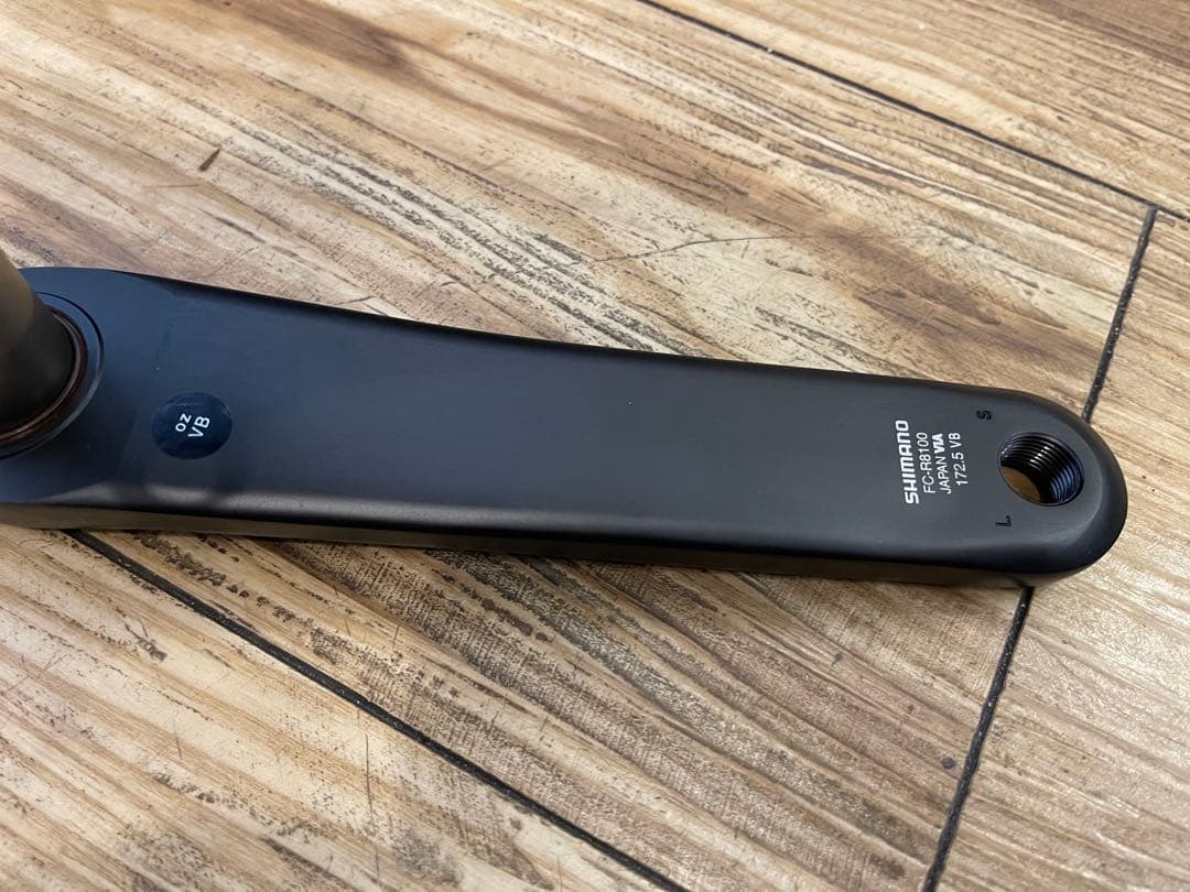 シマノ FC-R8100 アルテグラ クランクアーム 172.5mm