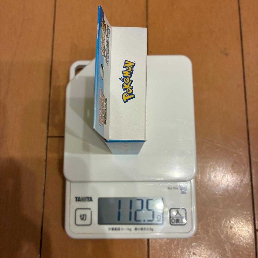 y*4様 【112.5g】ポケモンカードゲーム スタートデッキ100