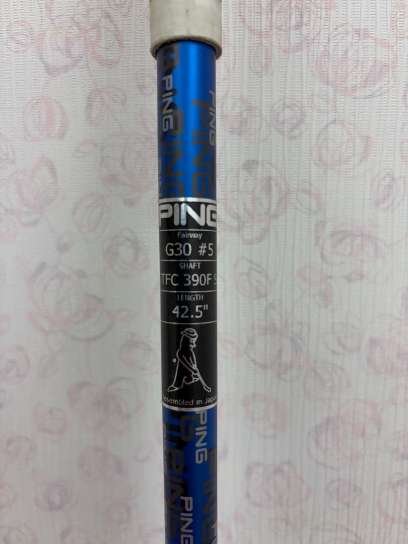 PING G30 ドライバー、5FW、4Uの3点セット