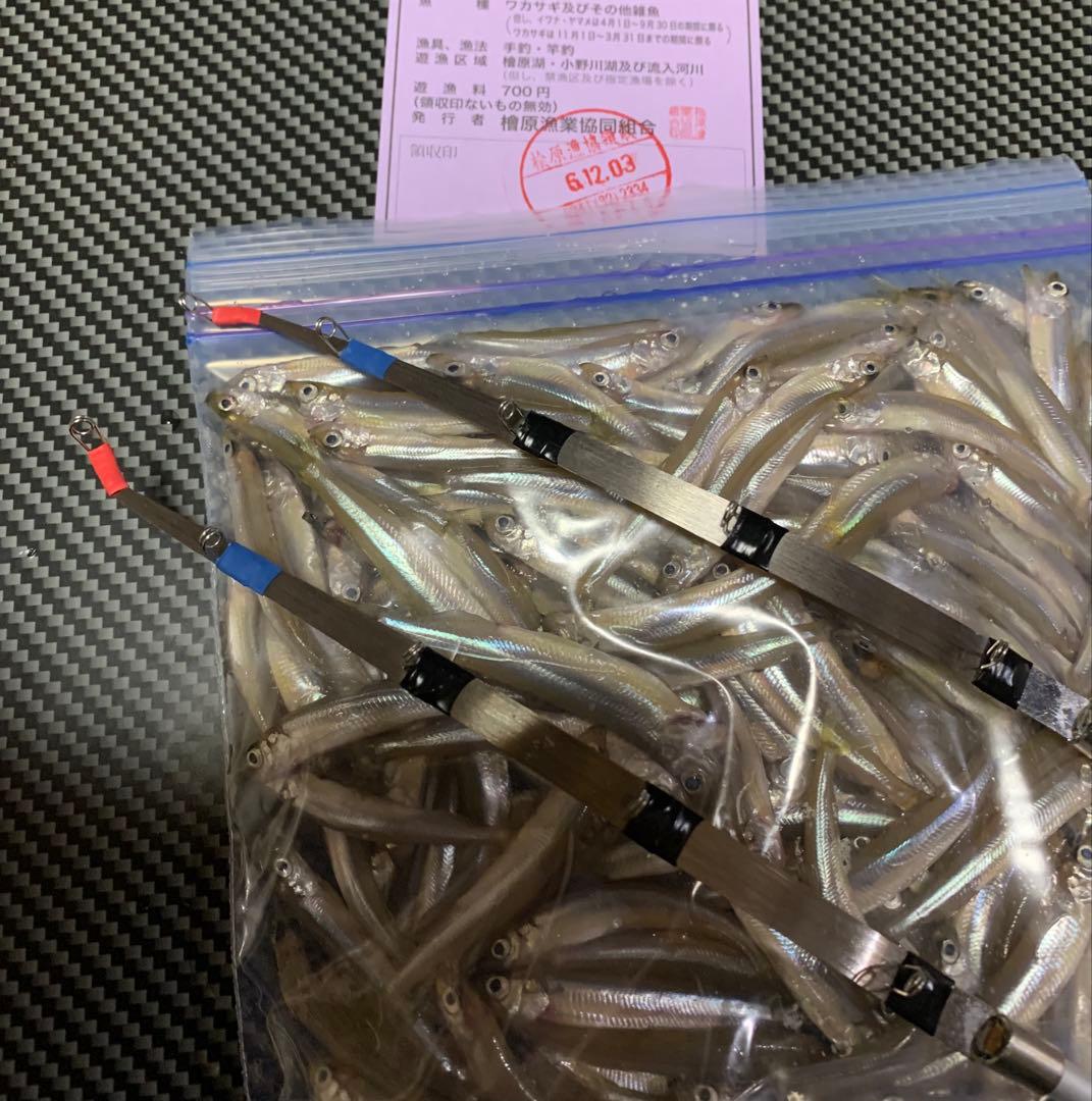 新商品　ワカサギステンレス穂先　右手用 左手用2セット