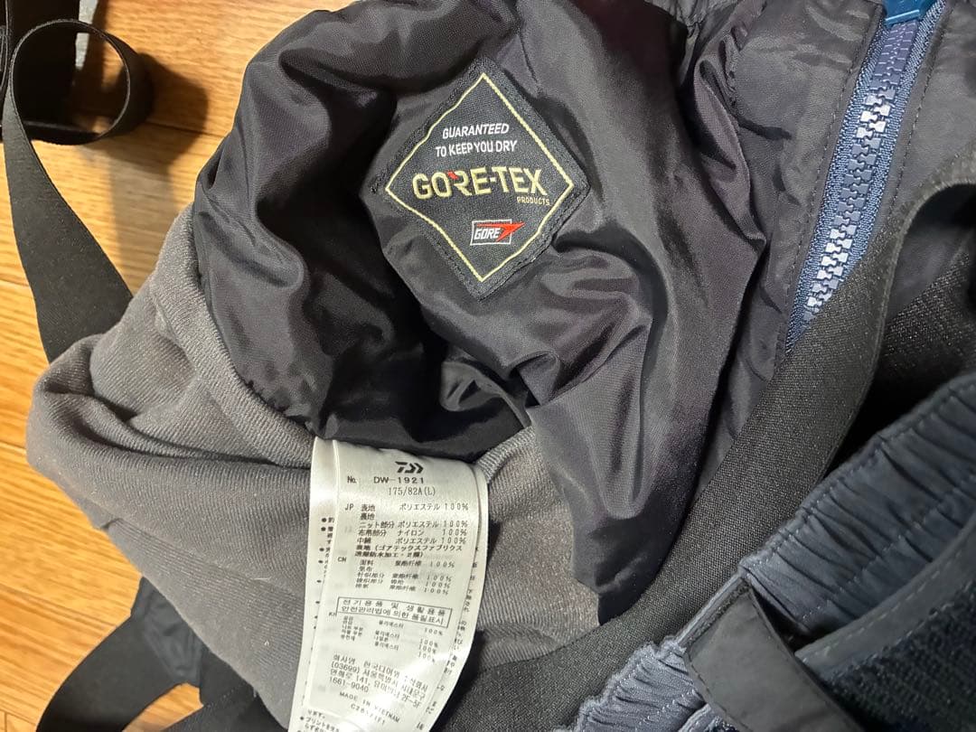 ダイワ　サイズL GORE-TEX　プロダクトウインタースーツ　DW-1921