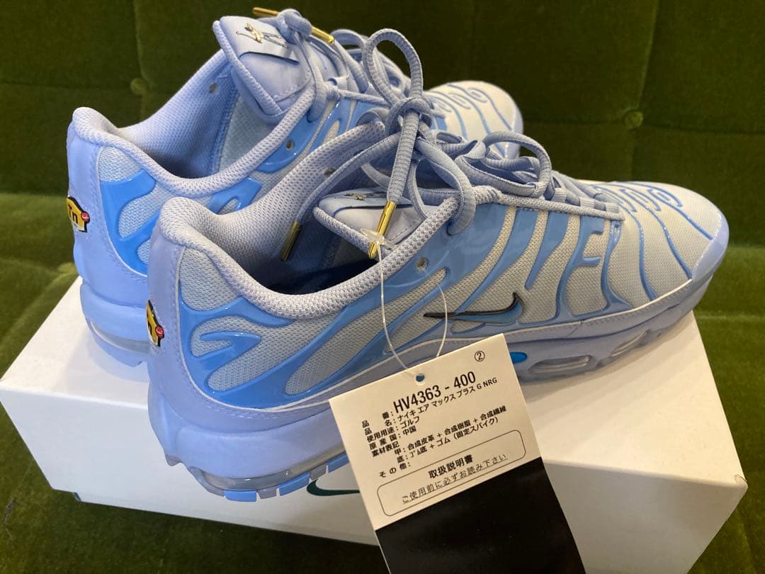 Eastside Golf × Nike Air Max Plus G
