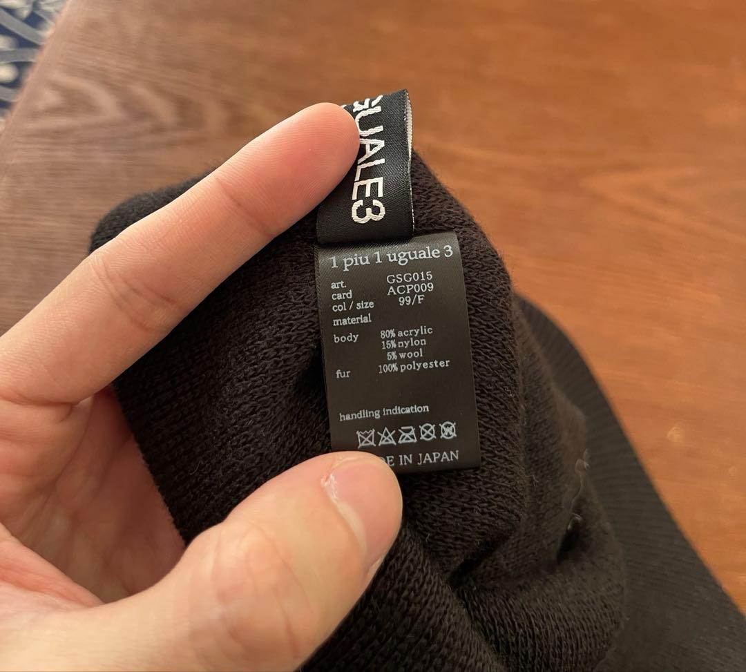 1PIU1UGUALE3 GOLF OSLO CAP　ニットキャップ　ニット帽