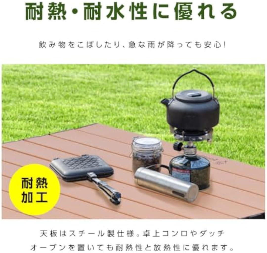 ローテーブル 軽量 コンパクト レジャーテーブル 折り畳み アウトドア