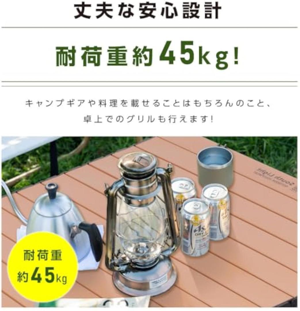 ローテーブル 軽量 コンパクト レジャーテーブル 折り畳み アウトドア