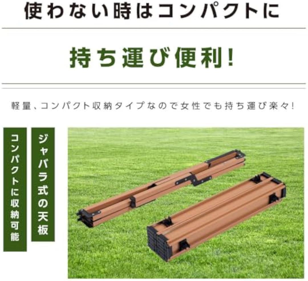ローテーブル 軽量 コンパクト レジャーテーブル 折り畳み アウトドア