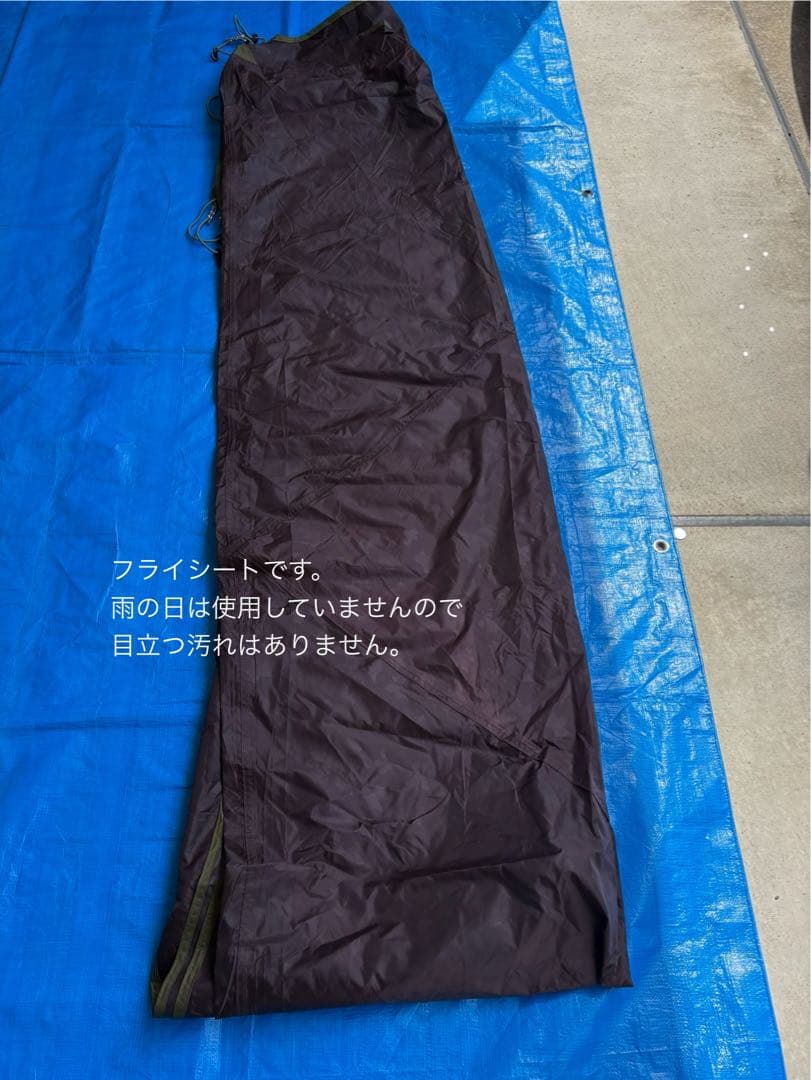 ロゴスプレミアム PANELグレートドゥーブル XL-BJ