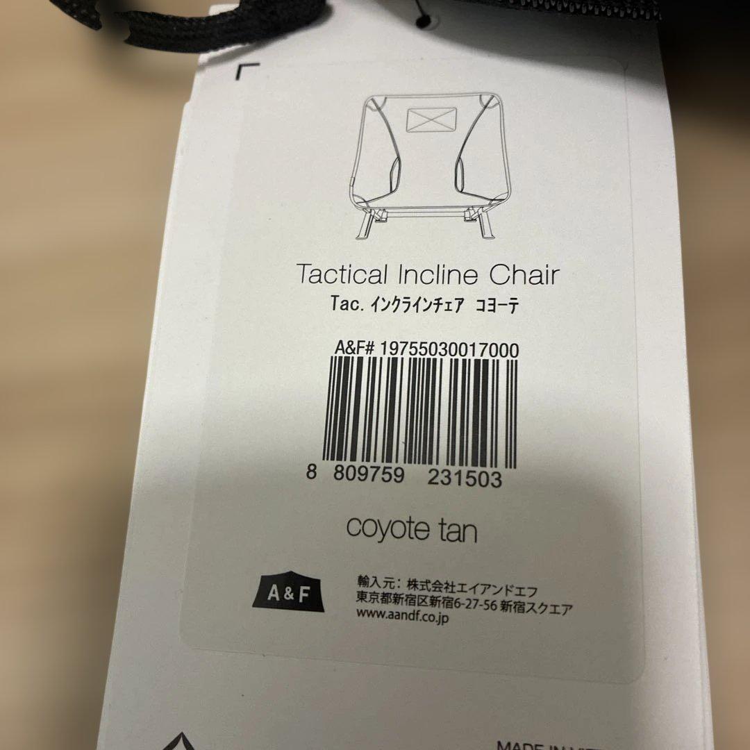 Helinox ヘリノックス タクティカル インクラインチェア コヨーテ