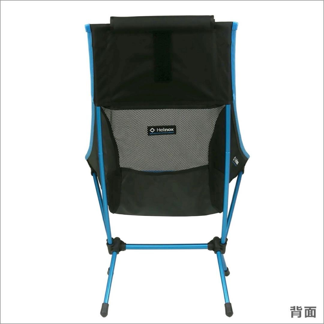 Helinox Chair Two アウトドアチェア