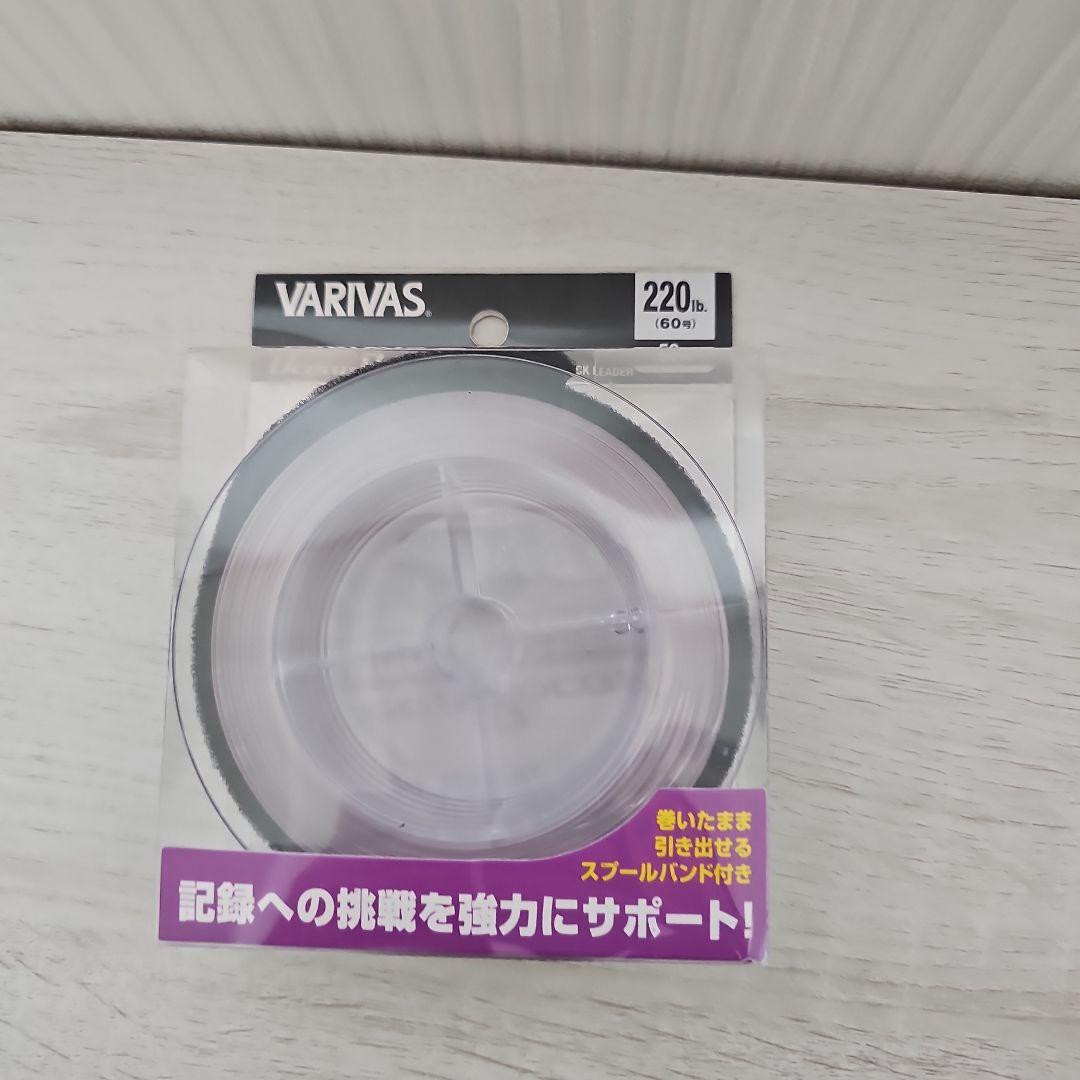 ダイワ　25　ソルティガ　 20000-H スピニングリール