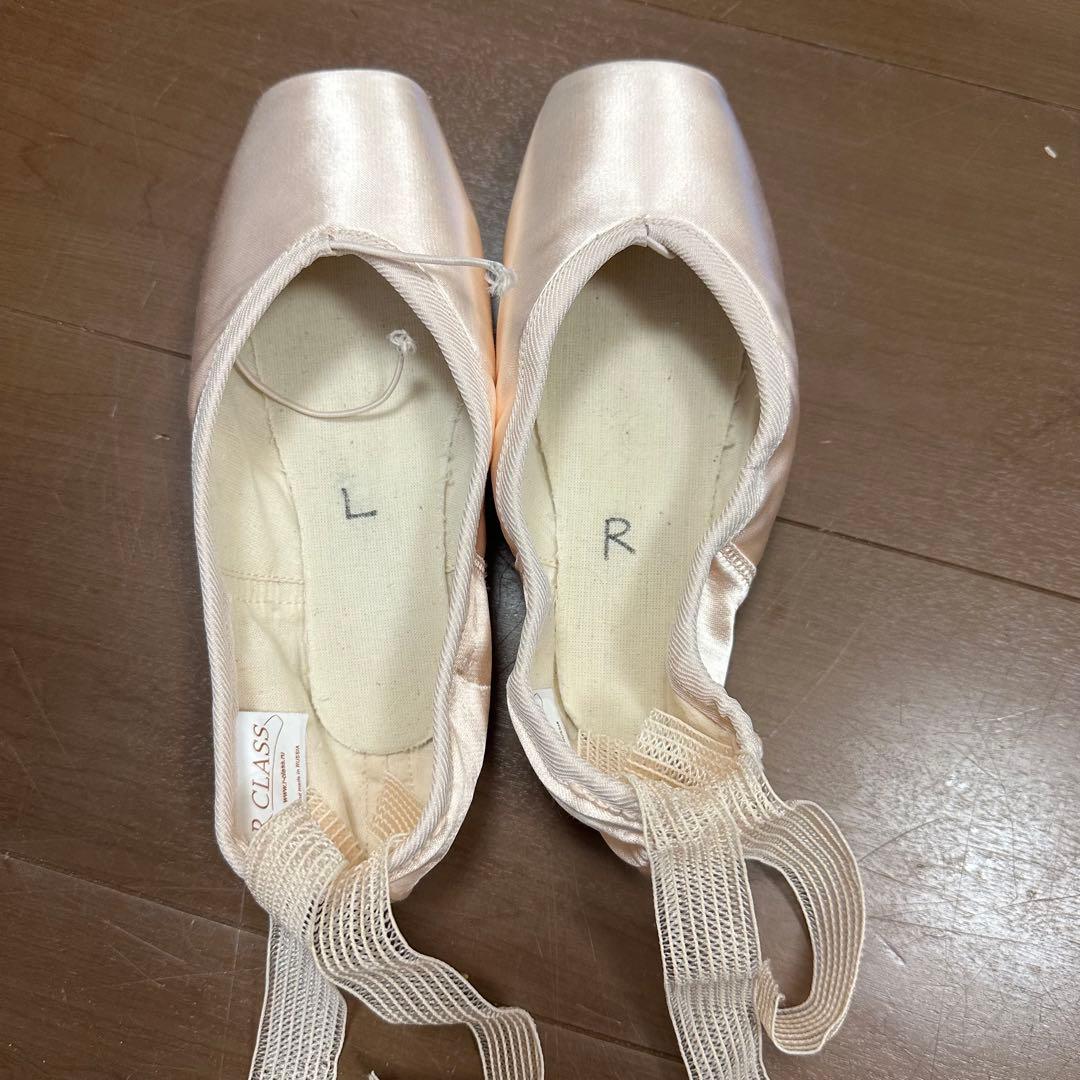 ピンク トゥシューズ RCLASS ルビン
