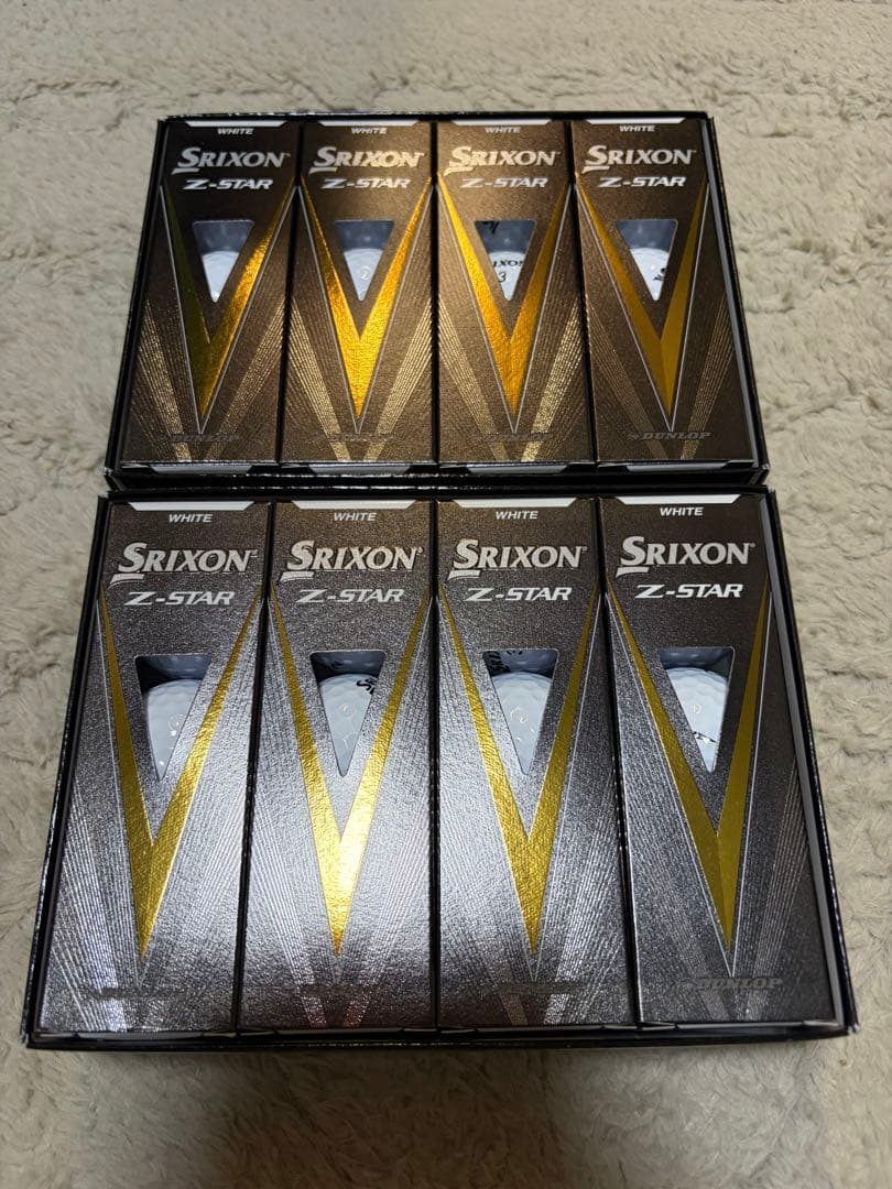 Srixon Z-STAR ホワイト 8個セット