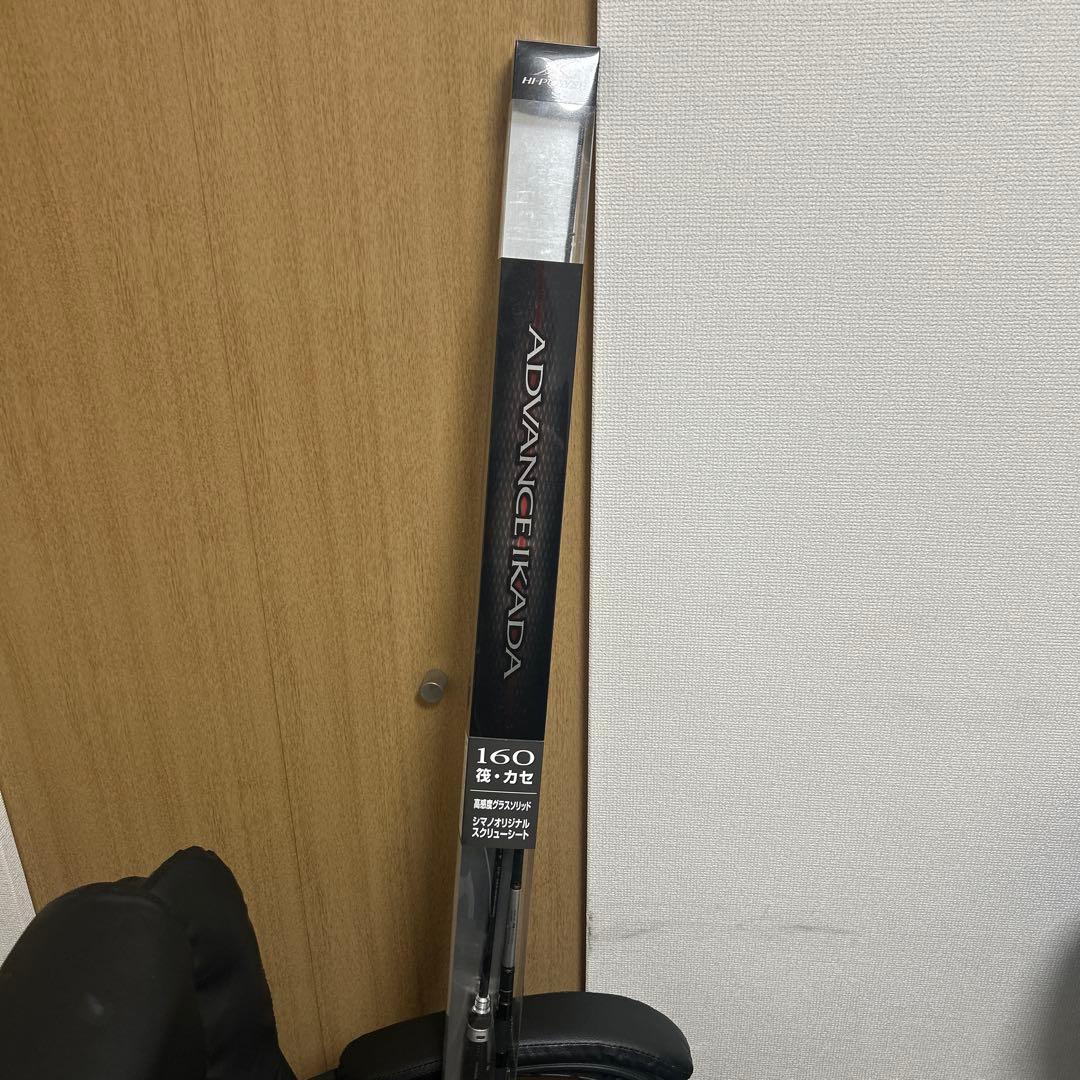 ADVANCE IKADA 160 バスロッド 1.62m SHIMANO筏用