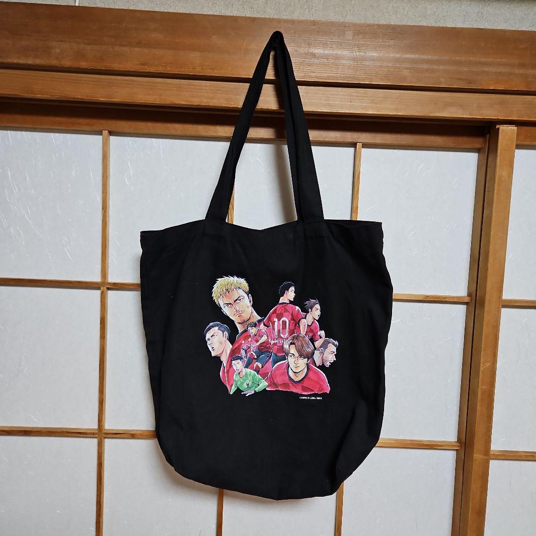 【限定品】鹿島アントラーズ × GIANT KILLING コラボトートバッグ黒