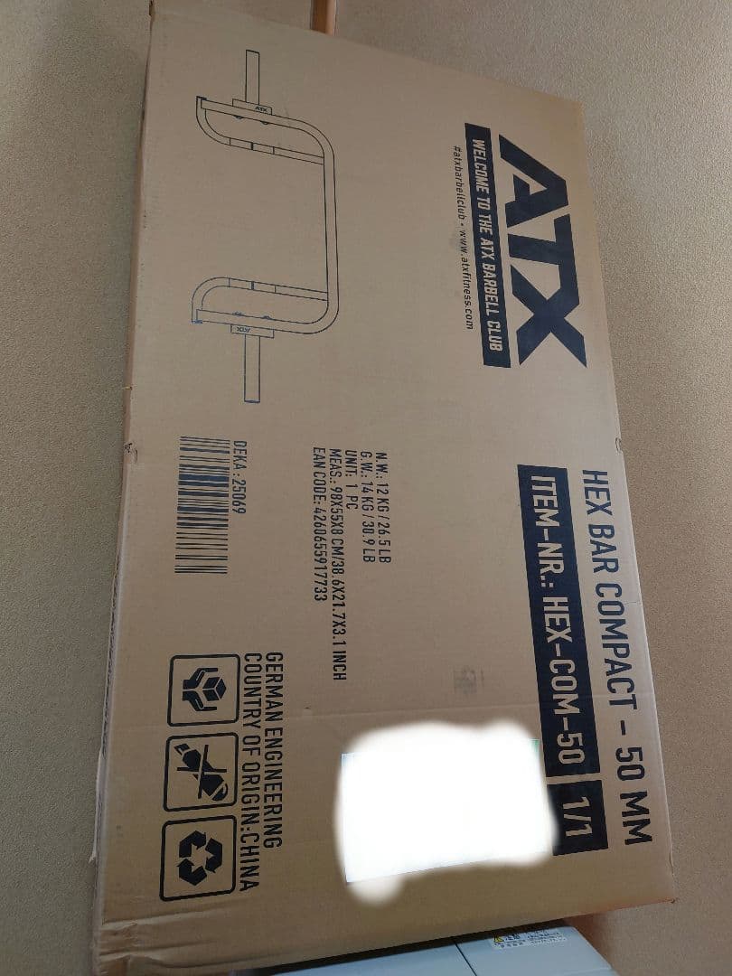 ATX オープンヘックスバー トラップバー デッドリフト