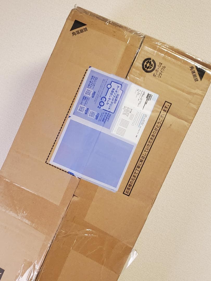 DOD トゥリーイラヘン ハンモック 自立式 カーキ ソロテント キャンプ