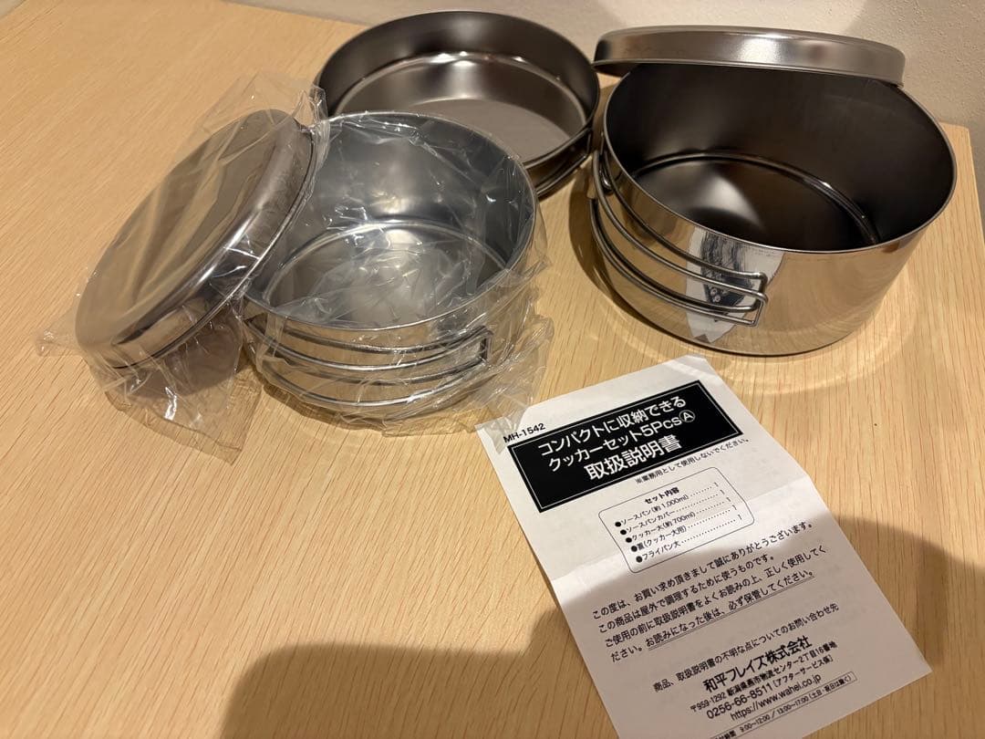 キャンプ用品まとめ売り　調理器具　ナイフ・シェラカップ・クッカー