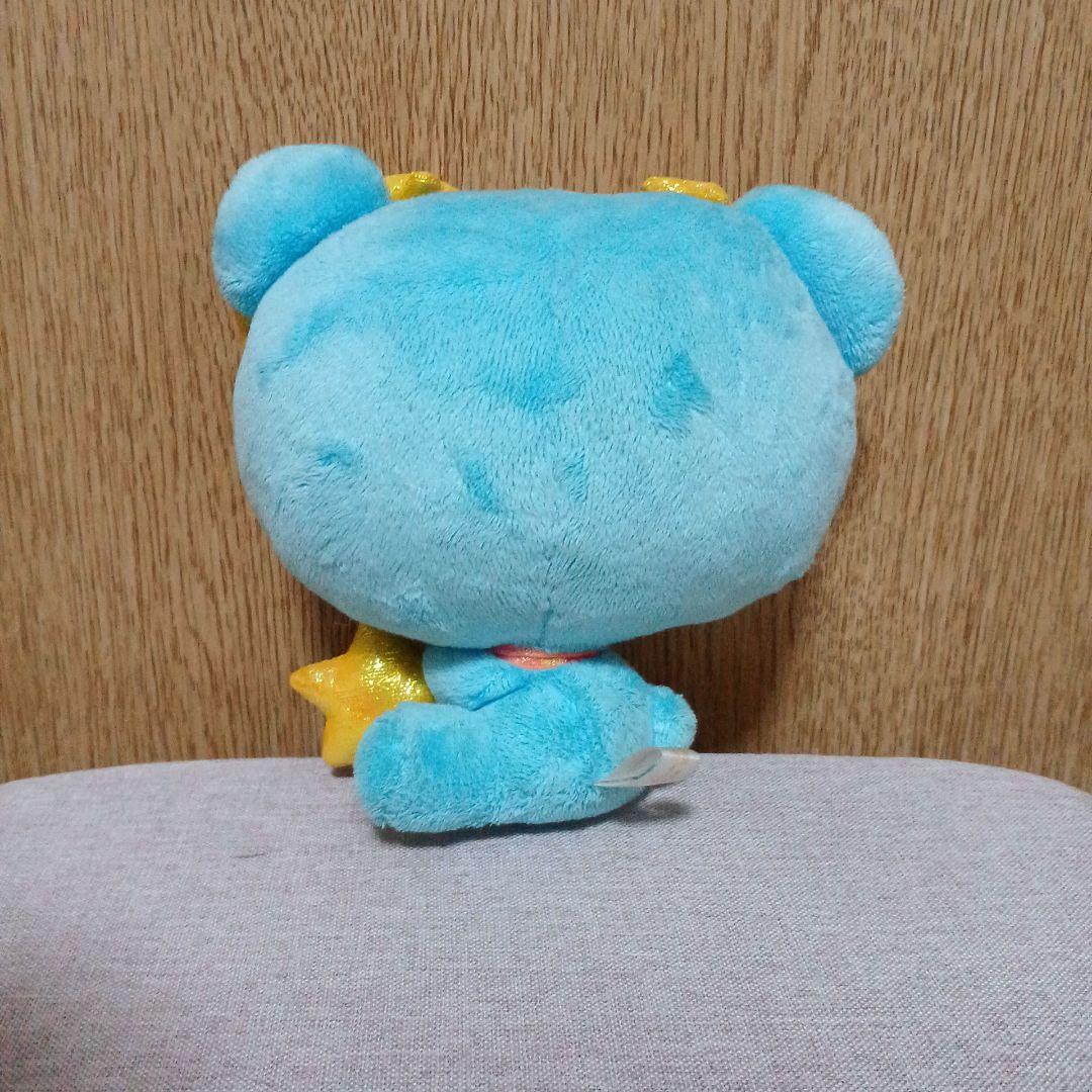 サンリオ　ホシノワグマ　ぬいぐるみ　マスコット　レトロ　レア　当時物　レアキャラ