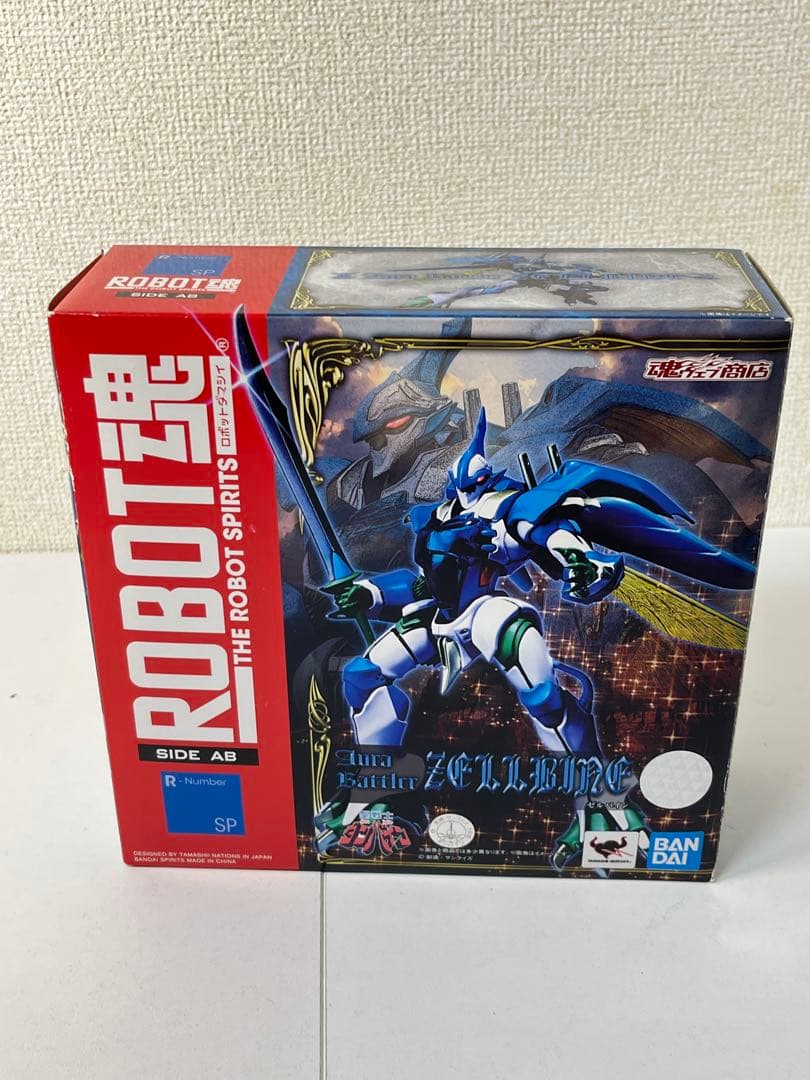ROBOT魂 ゼルバイン 聖戦士ダンバイン