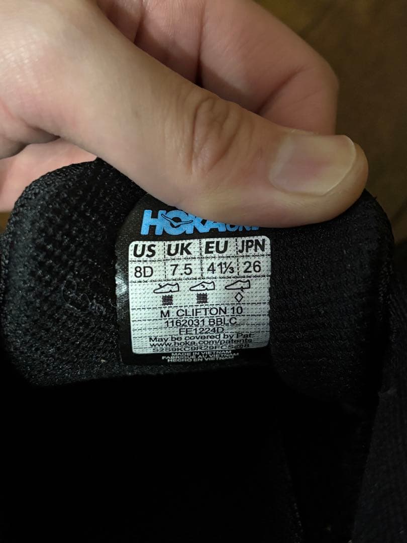 美品　Hoka ホカオネオネ クリフトン10スニーカー 26cmブラック