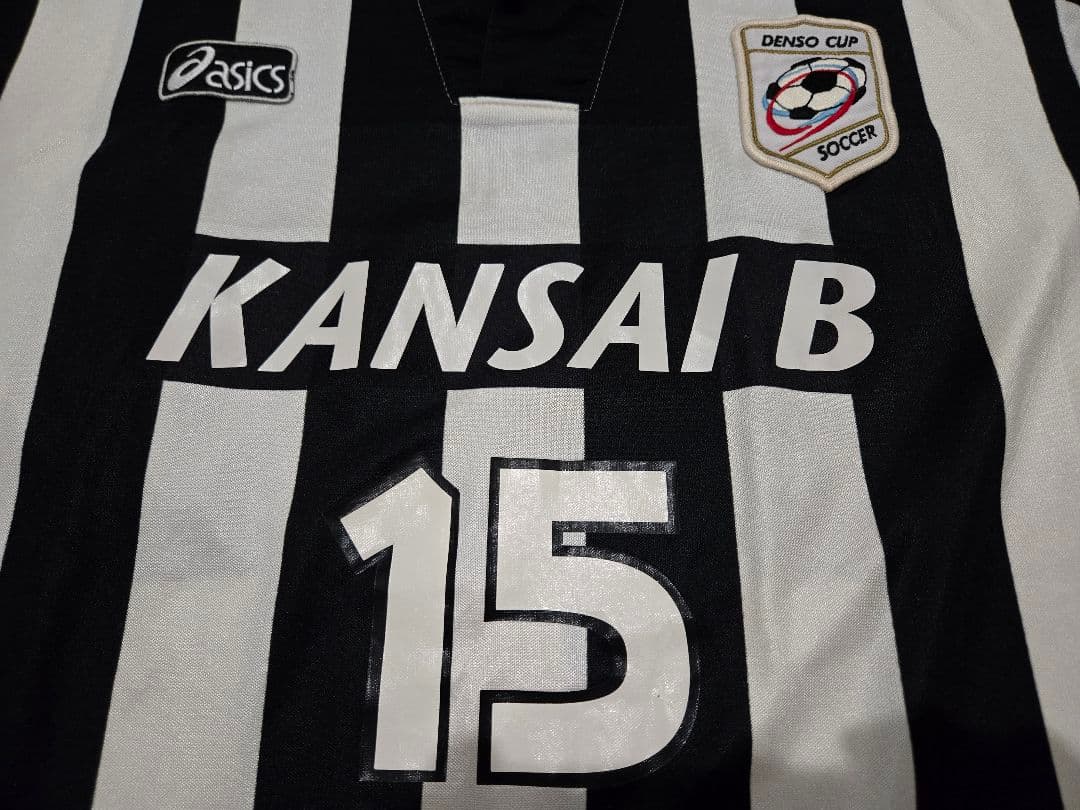 DENSOカップ 関西学生選抜B 15番 XOサイズ USED
