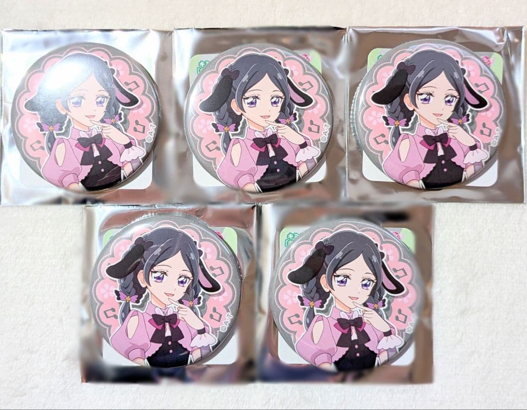 キミとアイドルプリキュア さくらイースター 缶バッジ ブロマイド 田中めろん