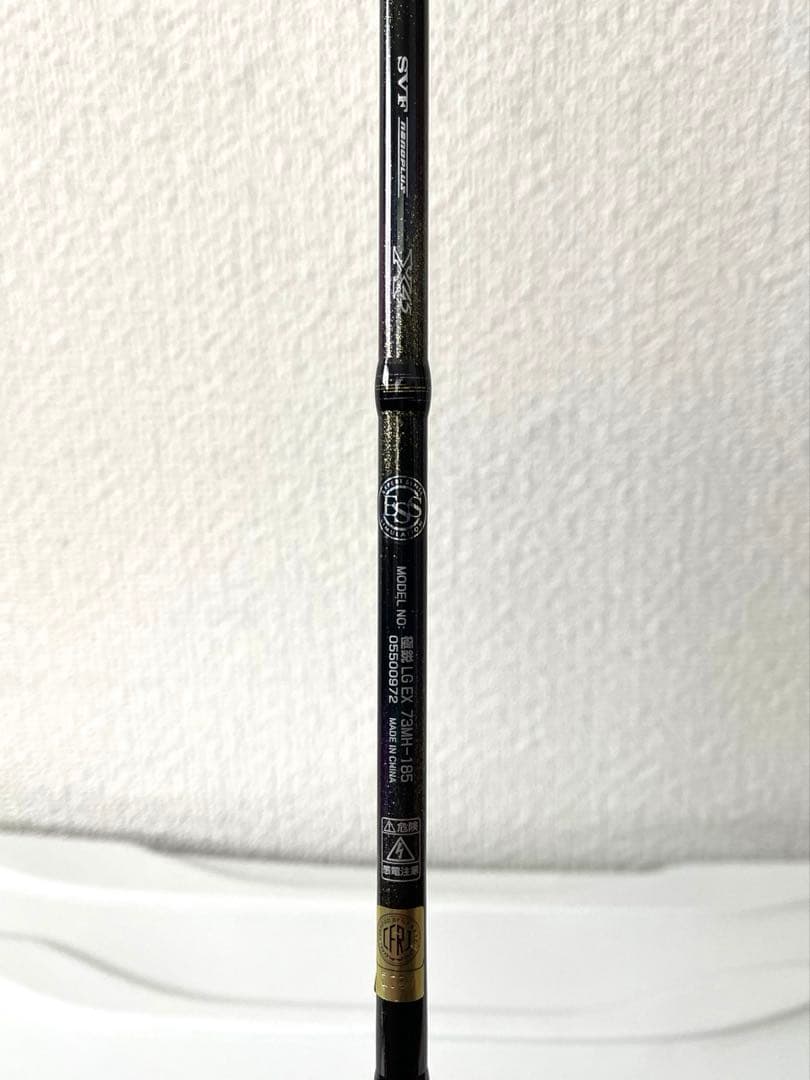 DAIWA 極鋭 LIGHT GAME EX 73MH-185