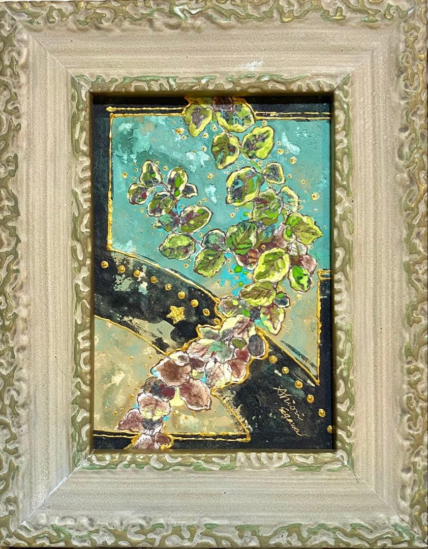 【日本画 一点もの】植物　原画　フィカスプミラ　江川史織作