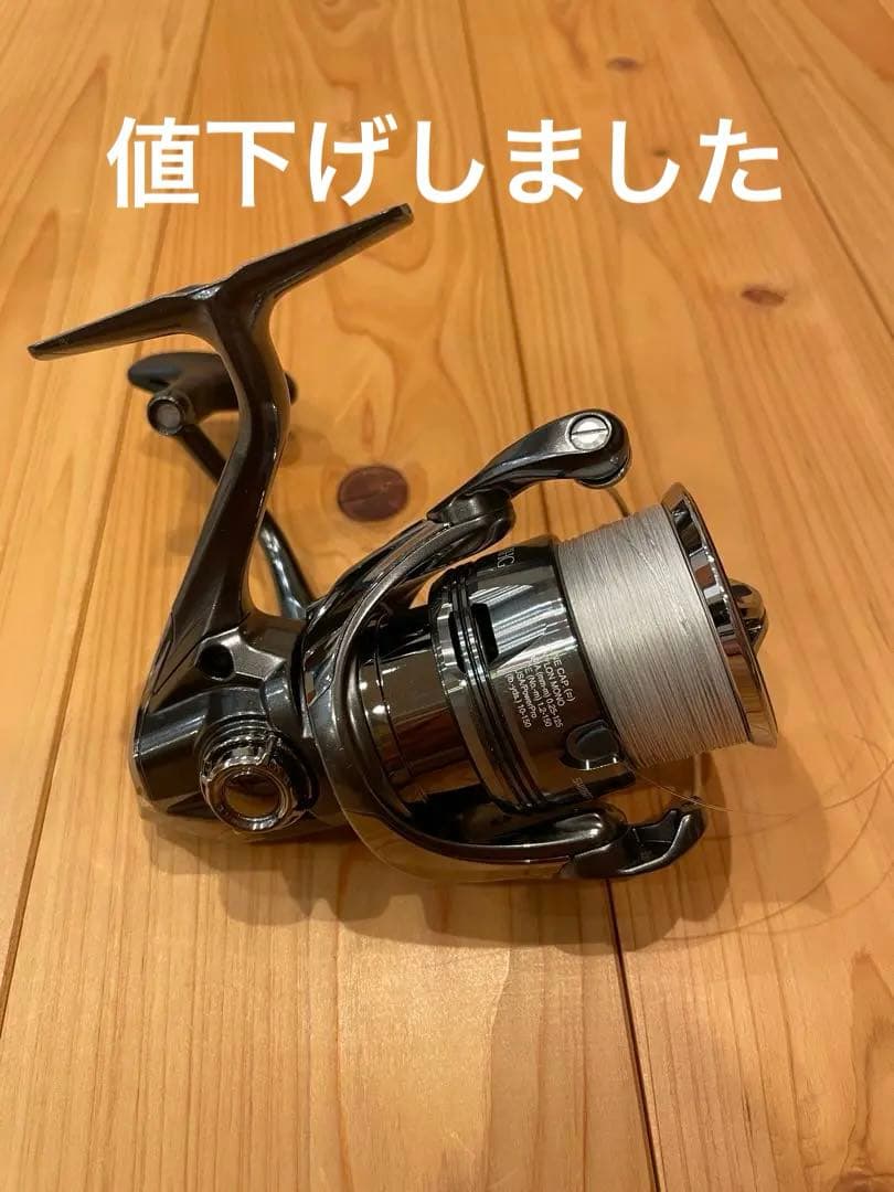 24ツインパワー C3000MHG