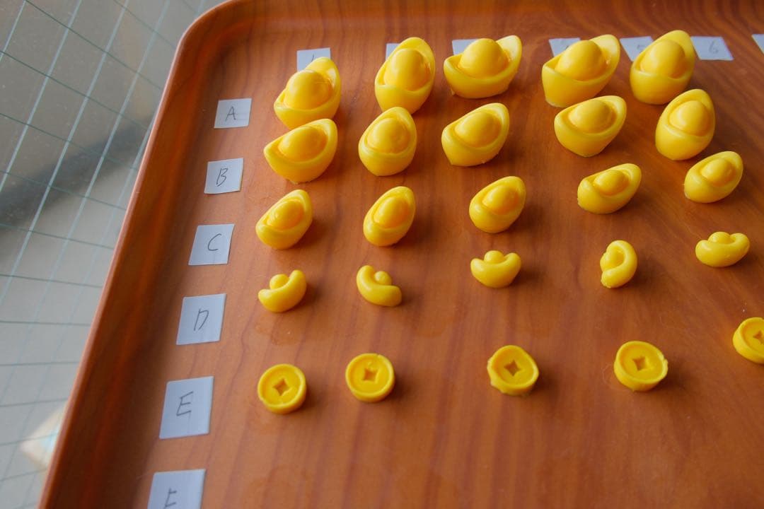 ユーページ　元宝型　ミニスクイーズ