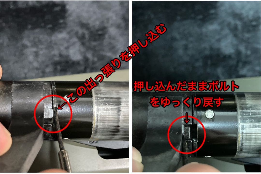 東京マルイM40A5&バットストックスペーサー3枚&マガジン2本 （ジャンク品）