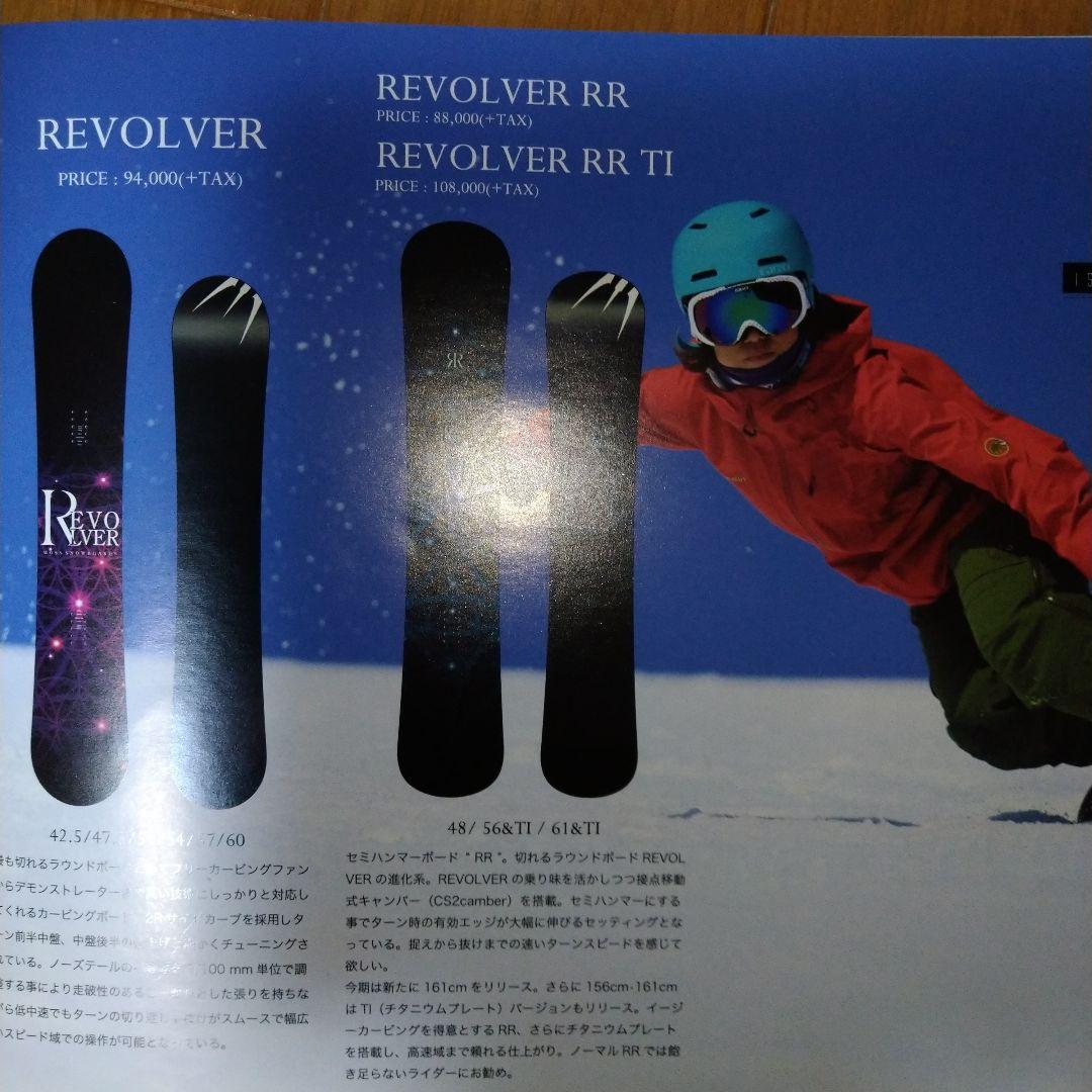 スノーボード REVOLVER