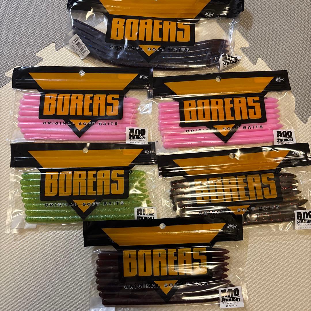 バス釣り引退セット BOREASワーム 36袋