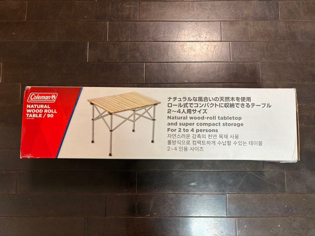 新品　コールマン　ナチュラルウッドロールテーブル　90 廃盤希少モデル　新品