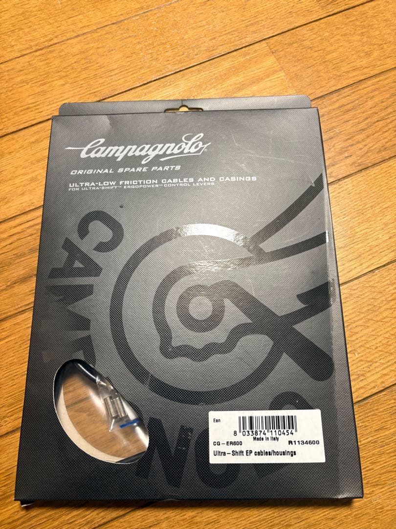 新品ブレーキシュー付き！Campagnolo レコード11速コンポーネントセット