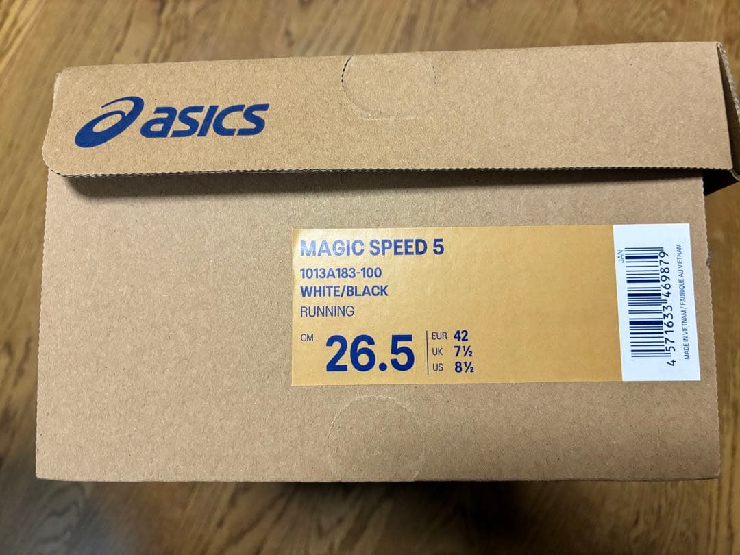 スパイク・シューズ asics MAGIC SPEED 5 26.5cm