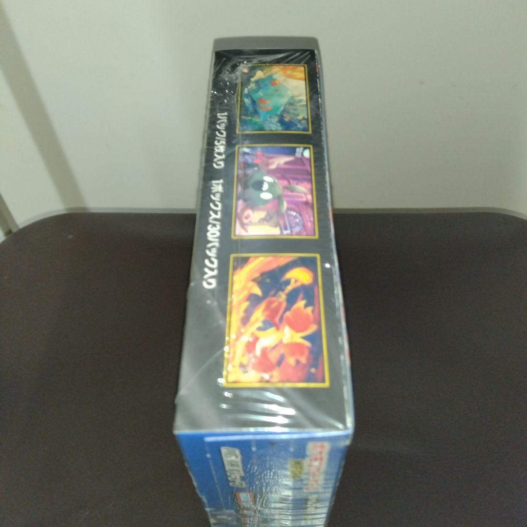 ☆【シュリンク付き未開封BOX】ポケモンカードゲーム ニンジャスピナー 1BOX