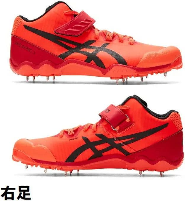 定価¥27,500asics JAVELIN PRO3 やり投用1093A179