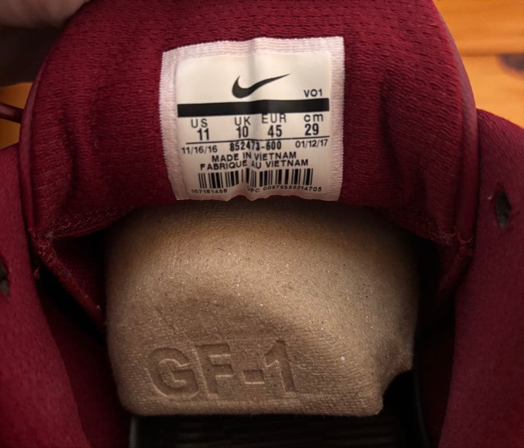 Nike Kobe ナイキ コービー マンバ インスティンクト