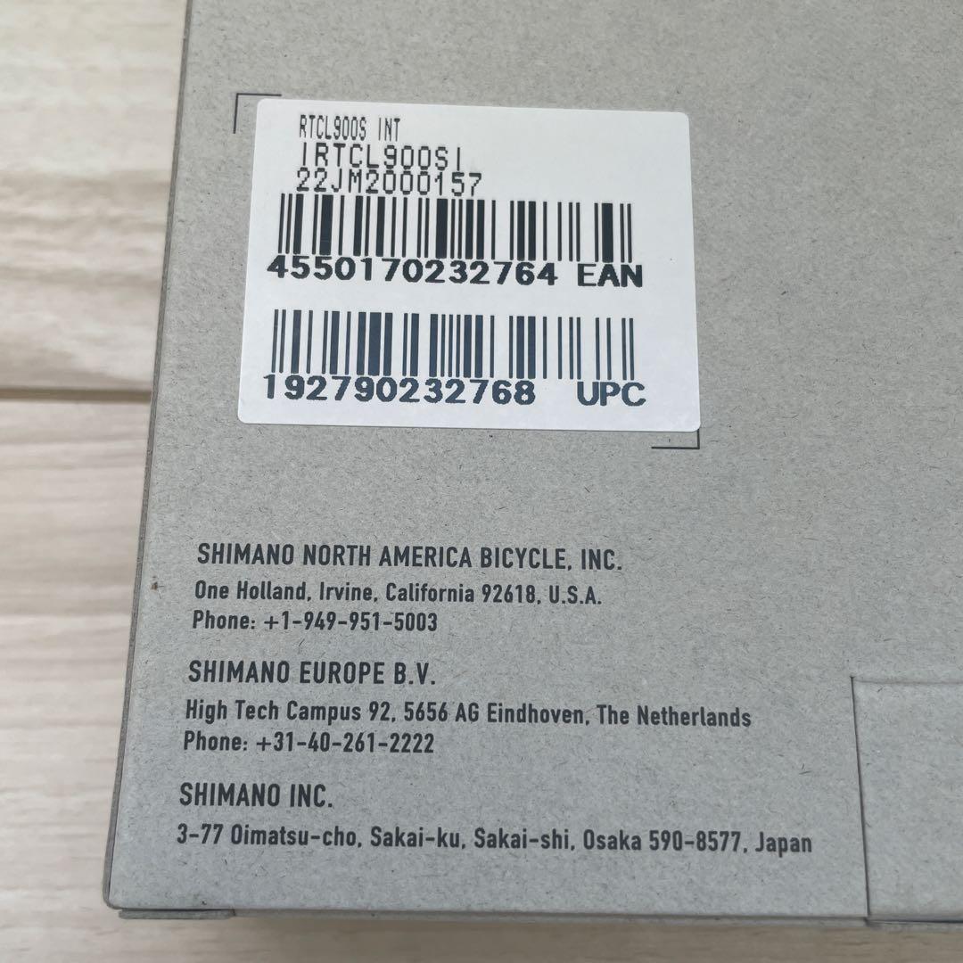 SHIMANO RT-CL900 ディスクブレーキローター 160mm シマノ