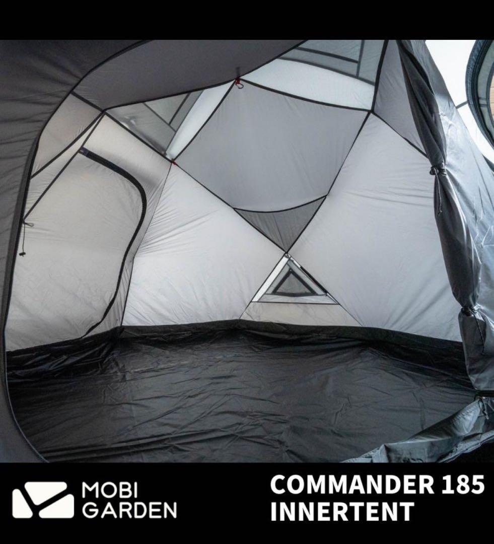 MOBI GARDEN コマンダー185インナーテント 新品未開封